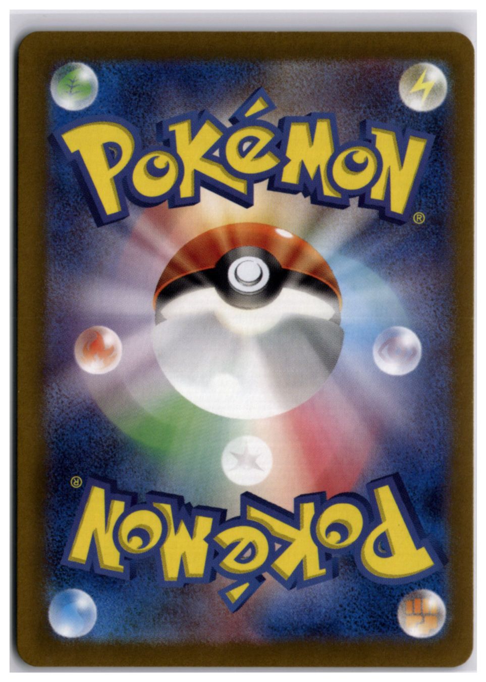 Pokémon Carte collezionabili: Relicanth (sv5K 077) AR LP – Nuovo (secondo la descrizione) da Andwil TG venduto da Artrarecards_Etter 1