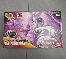 BANDAI Figure-rise Standard Dragon Ball Z Final Form Frieza