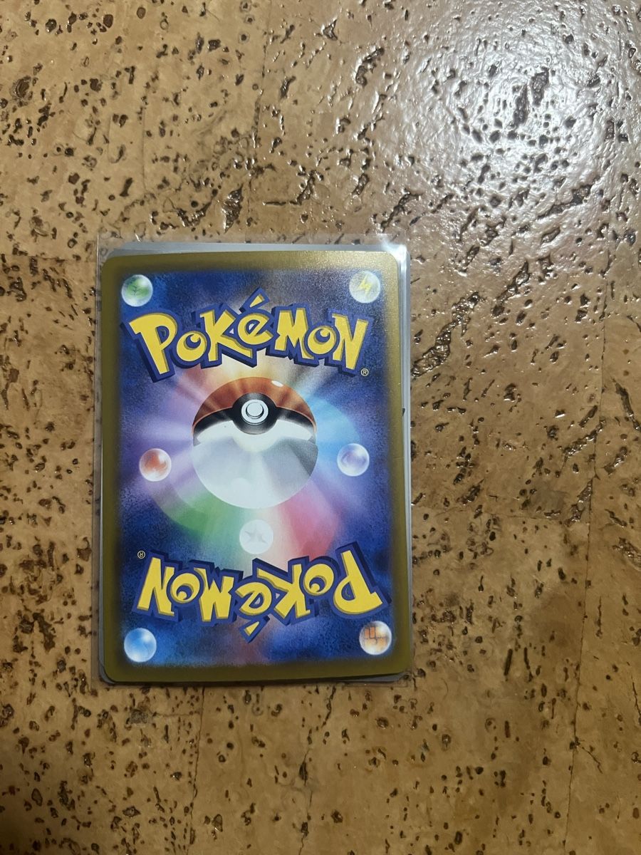 Pokémon Sammelbilder & Trading cards: Pokemon Gholdengo – Gebraucht aus Uhwiesen von maflo2 1