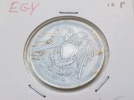 🇪🇬 Egypt 10 Qirsh / 10 Piastres, 1972, Hijri ١٣٩٢, KM#430