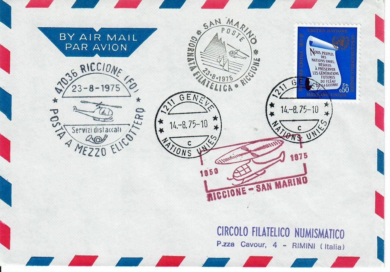 Alle Briefmarken: Flugpost San Maino 1975 – Gebraucht aus Hochdorf von Ziegel-16