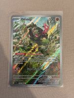 Pokémon Okidogi 074/064 Shrouded Fable