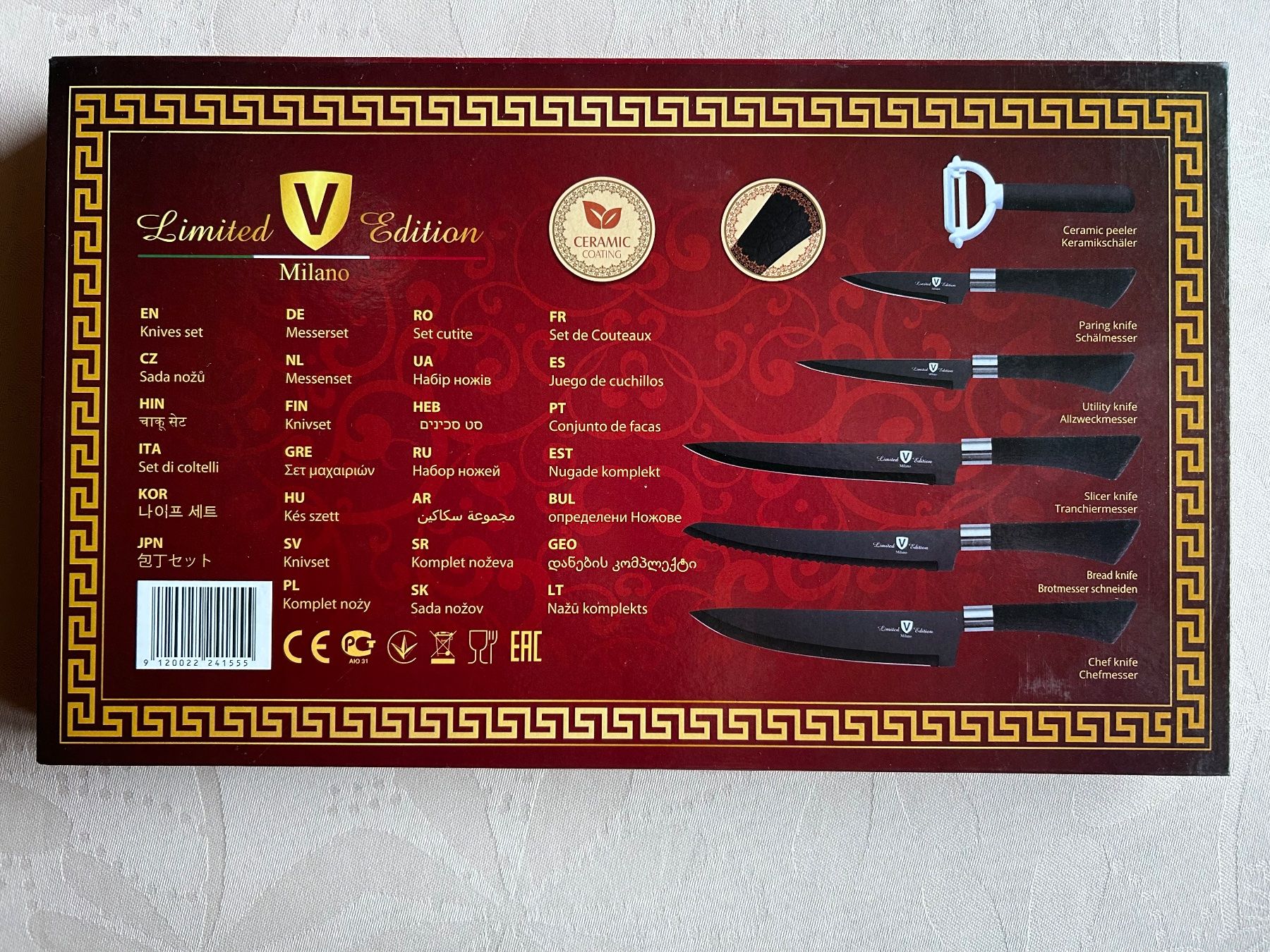 Coltelli: Messer Set Milano W-4155 – Nuovo e nell'imballaggio originale da Gächliwil venduto da H-PL 1