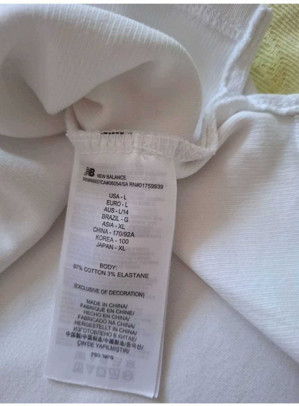 T-shirt: T-Shirt NB L Weiss – Usato da St.Gallen venduto da LaMiSa 3