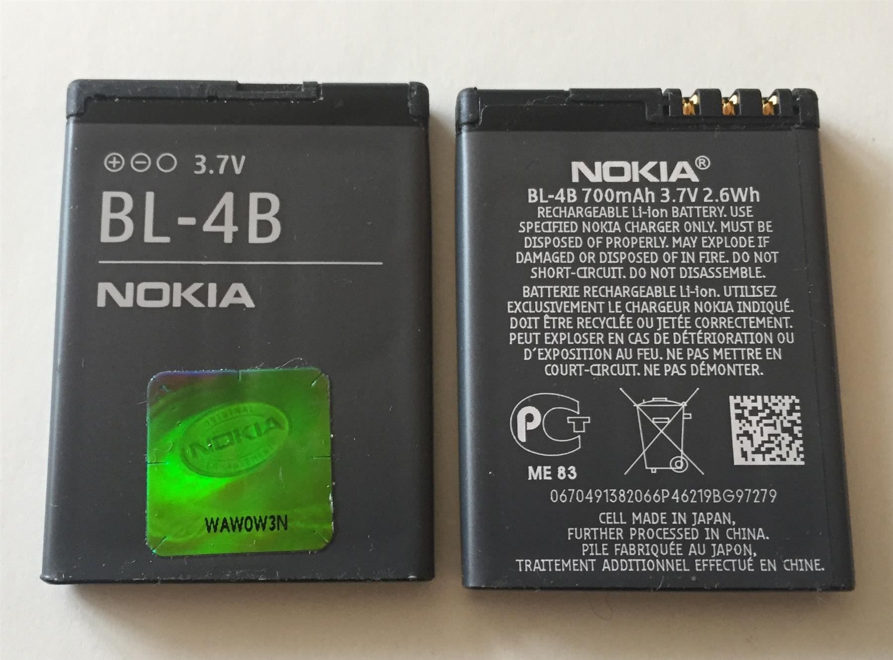 Nokia Akkus: NOKIA BL-4B Batterie Accu Original OEM – Gebraucht aus Genève von Cockattoo