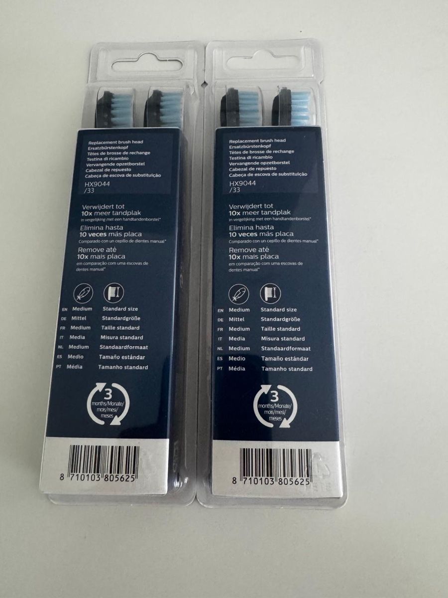Philips Sonicare Zahnpflege: Ersatzzahnbürste schwarz – Neu und originalverpackt aus Felben-Wellhausen von lau_h9r9 1