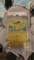 Pokemon GO Pikachu Holo 2022 - PSA 7 🙀🇯🇵