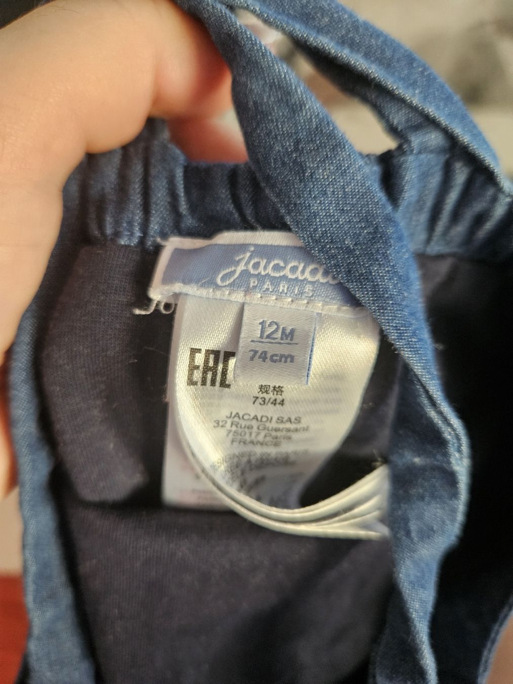 Jacadi Pantaloni: Jacadi baby pants 74cm – Usato da Affoltern am Albis venduto da Katarinushka 1
