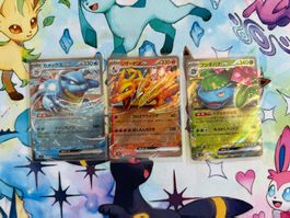 3 Pokemon Karten Glurak Turtok Bisaflor ex nm japanisch new