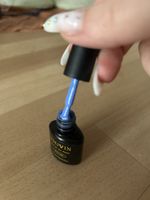 Blauer UV Nagellack