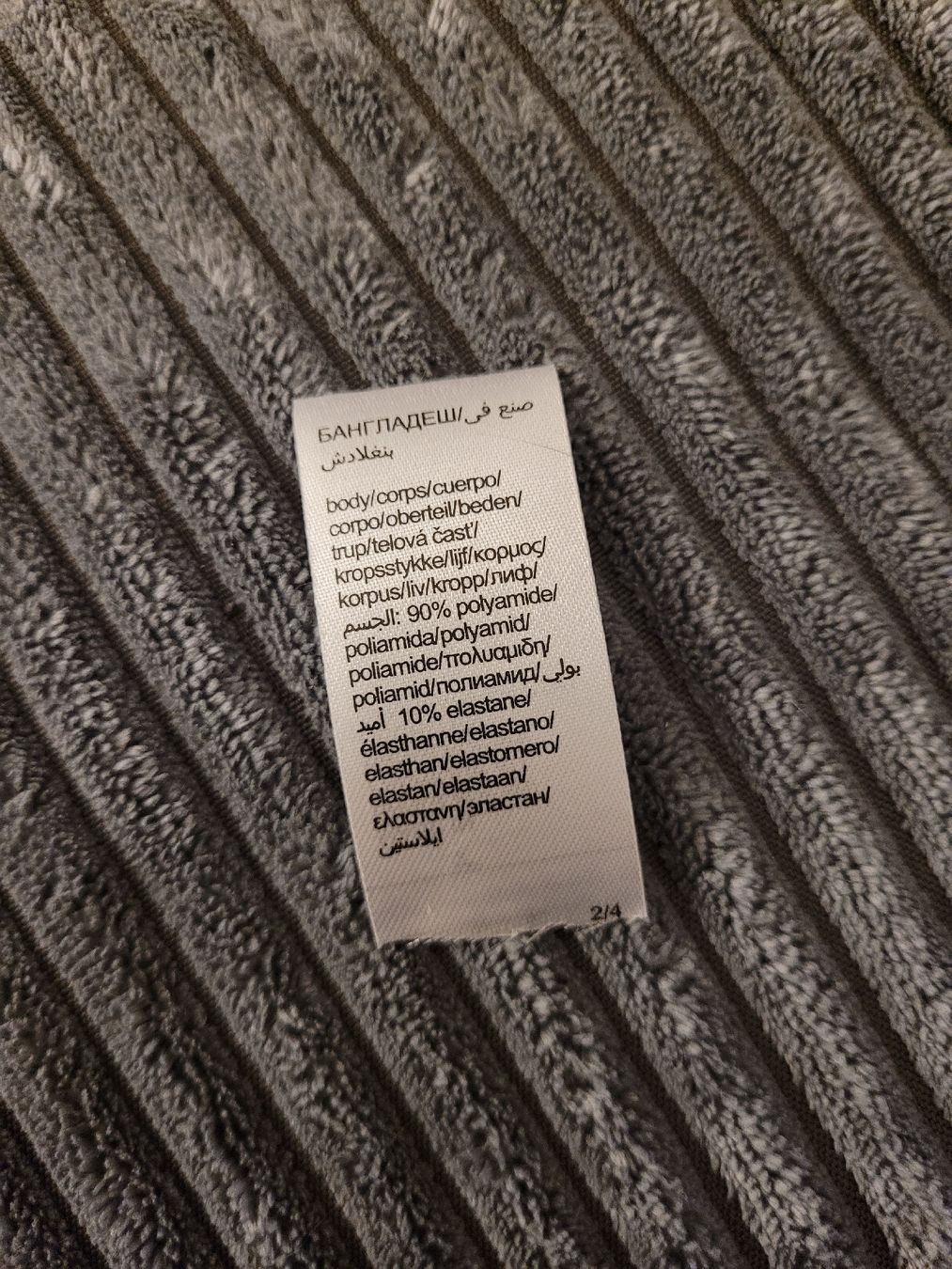 Calvin Klein Sonstige Unterwäsche: Calvin Klein Damen Spitzen Slip Grösse XL – Neu und originalverpackt aus Lütisburg von amerika123 2