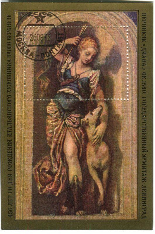 Tutti i francobolli: Block "Malerei. Paolo Veronese". UdSSR – Nuovo e nell'imballaggio originale da Basel venduto da Butsch5