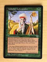 MTG Irdischer Lehrmeister (Worldly Tutor), Trugbilder/Mirage