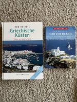 Hafen und Ankerplätze Griechenland