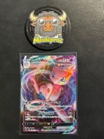 Mew Vmax VSTAR Universe (s12a 054) JPN NM