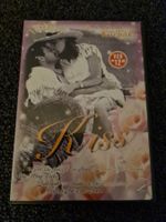 KISS (6401)