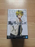 Tokyo Revengers Figur - Hanemiya Kazutora - Neu - Lesen!
