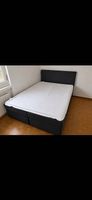 Boxspringbett 200x160 cm ohne Matratze