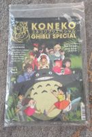 KONEKO Ghibli Special Magazin mit Poster