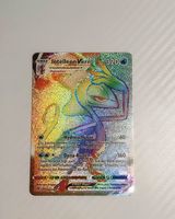 Pokémon Rainbow Intelleon Vmax 195/192
