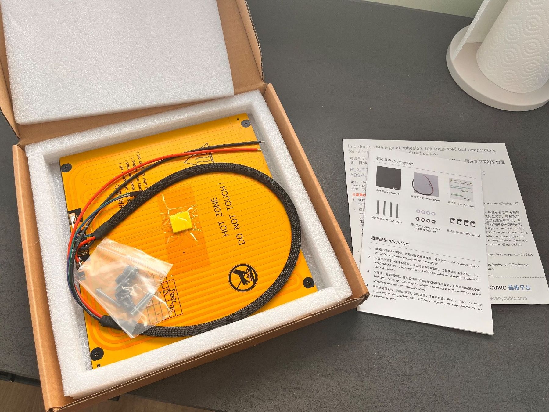 Anycubic 3D Drucker: Anycubic i3 Mega S – Gebraucht aus Hindelbank von lars-05 2