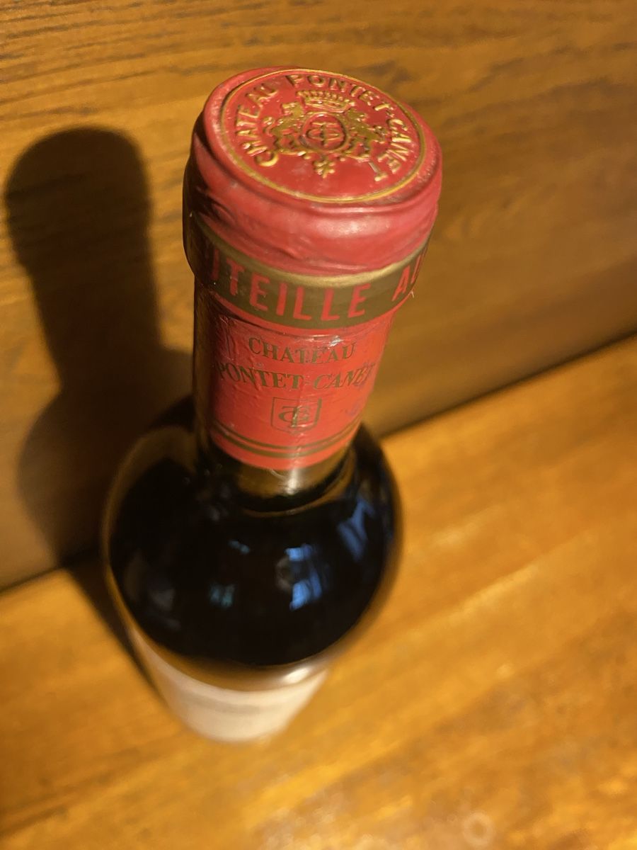 Pontet-Canet  Vino: Château Pontet-Canet 1984 ! Pauillac – Nuovo e nell'imballaggio originale da Muttenz venduto da exclusive_wines 3