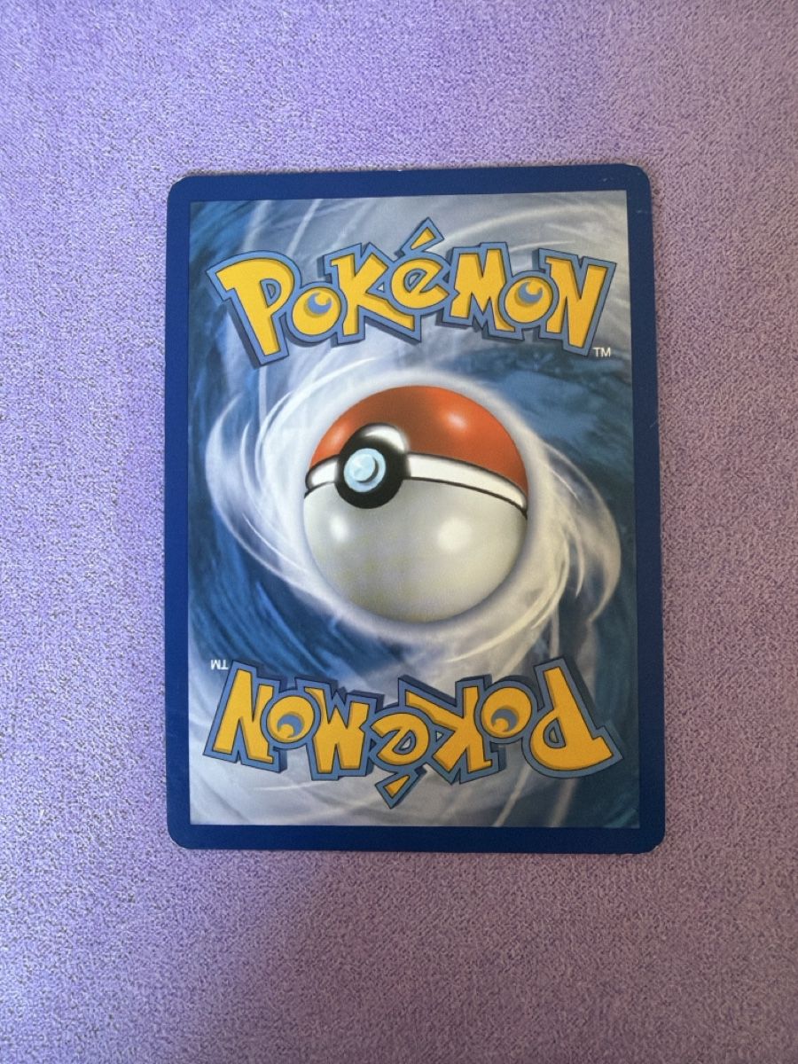 Pokémon Carte collezionabili: Espeon lv.55 18/111 holo EX/GD – Usato da Cadro venduto da rarecandycustoms 1