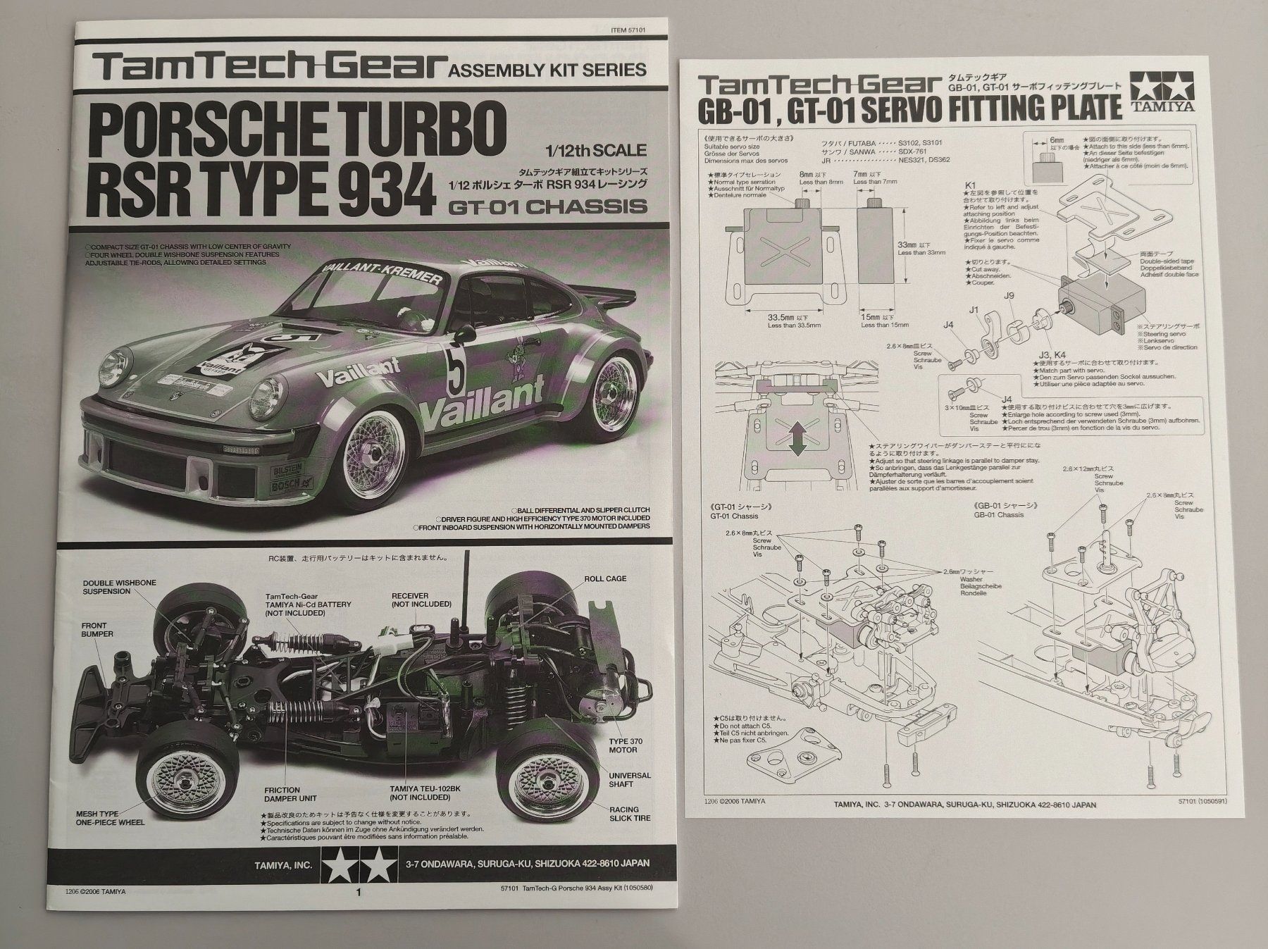 Tamiya RC Modellbau: Tamiya Porsche 934 Manual – Neu (gemäss Beschreibung) aus Wetzikon ZH von Douglas-MD-11