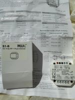 Dimmer TRIAC Kompatibel mit Taster und RF-Fernbedienung S1-B