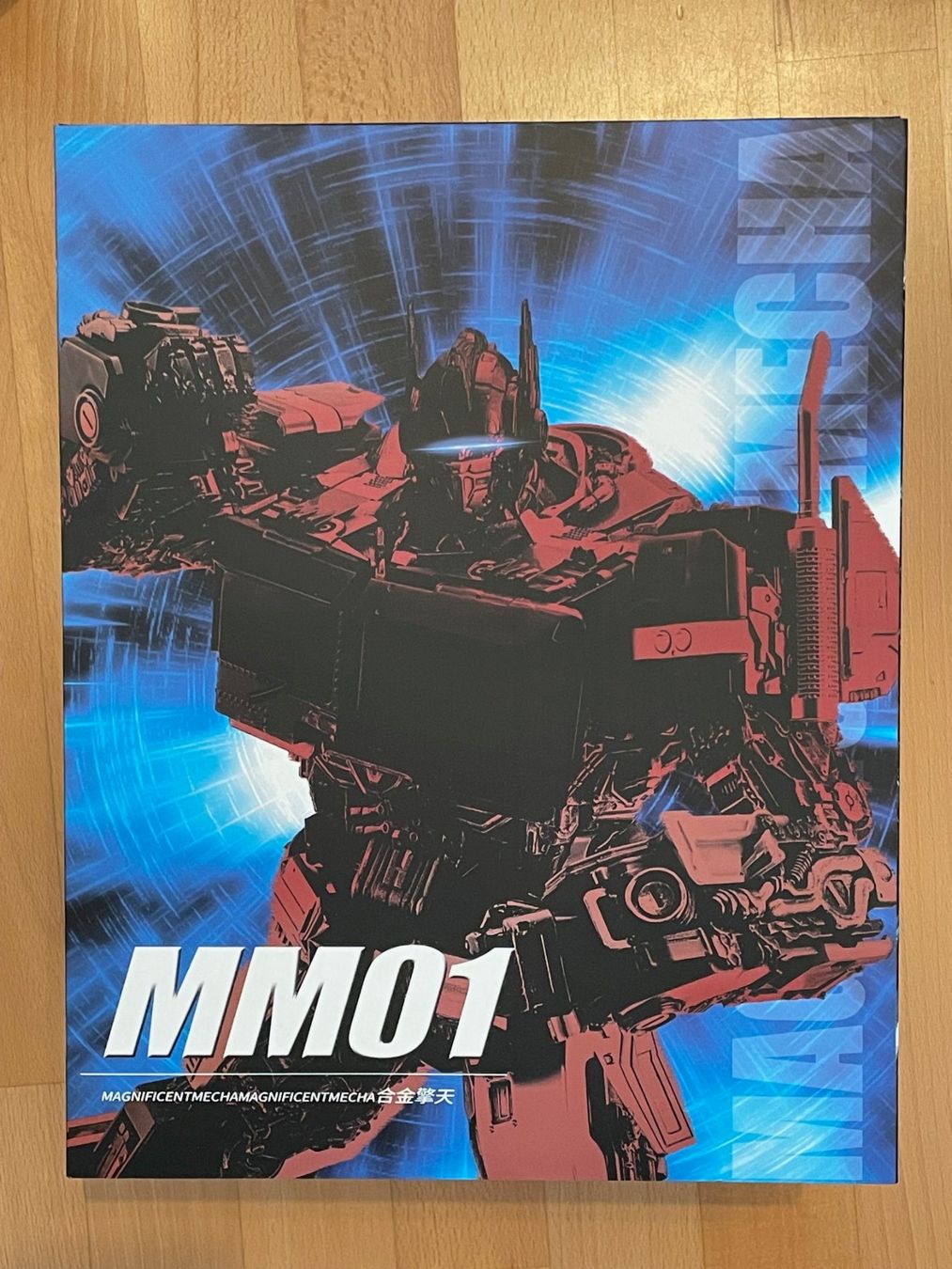 Spielzeuge: Magnificent Mecha MM01 Optimus Prime – Neu und originalverpackt aus Corminboeuf von Xorlevrai 1