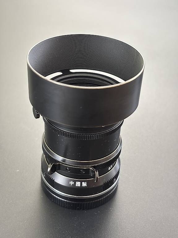 Objektive: Light Lens Lab 50mm f/2 "SP II" – Gebraucht aus Lufingen von shibby85 3