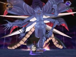 Shin Megami Tensei Figurine SATAN Real Figure Neuve