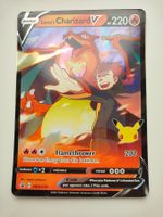 Pokemon Lance's Charizard V Jumbo Glurak SWSH133 Celebration