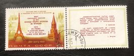 CCCP Briefmarken gestempelt  Siehe Original Fotos