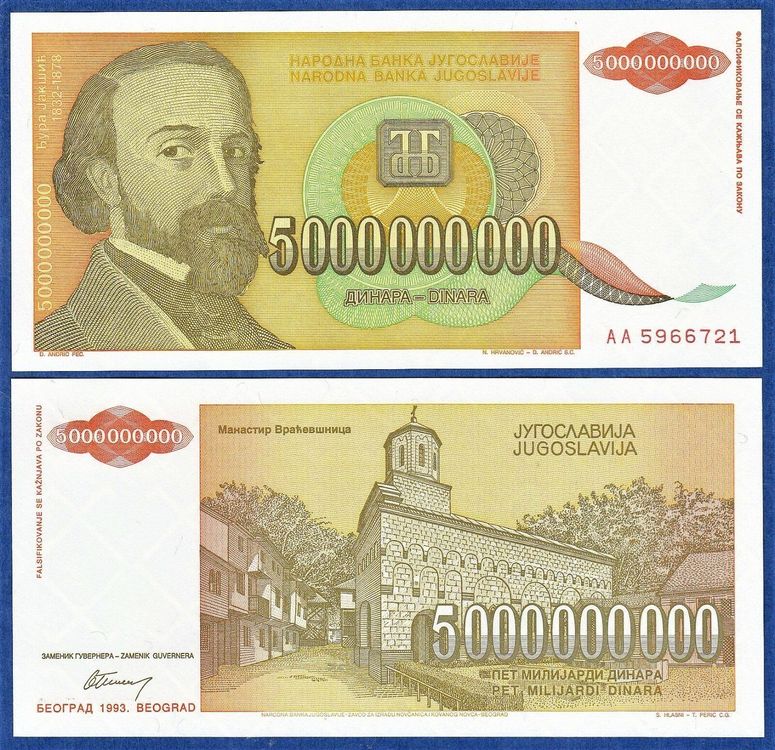 Jugoslawien 5'000'000 Dinara 1993 (Gebraucht) In Algetshausen F&uuml;r CHF 3
