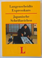 Japanische Schriftzeichen - Langenscheidt Expresskurs
