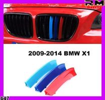 BMW Gitterdeckel 2009-2014 BMW X1 18i 20