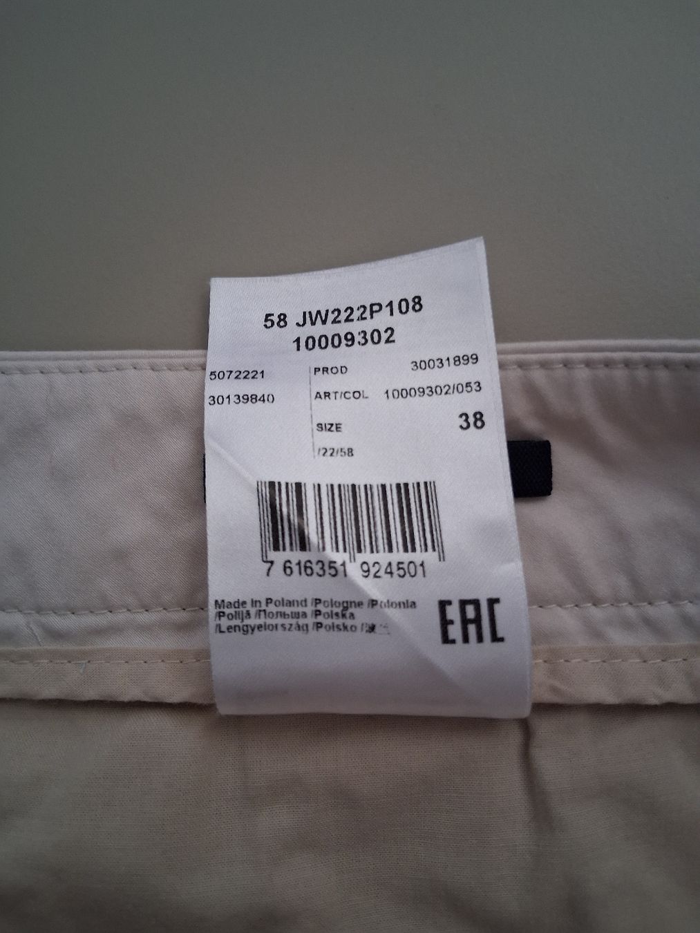Joop Pantaloni: JOOP Damenhose 38 – Usato da Brittnau venduto da Gismo2012 3