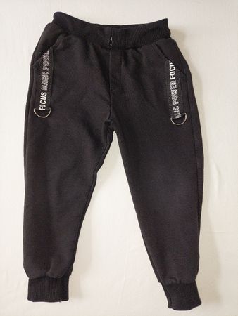 Trainerhose 104 sehr bequem