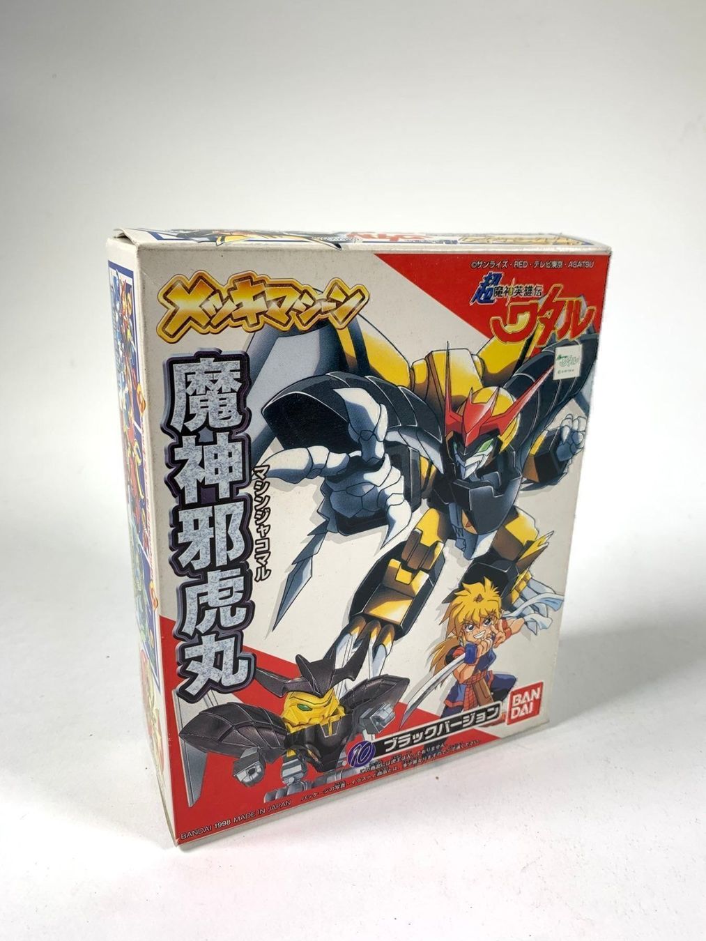 Modellini d'auto: Mashin Ryujin Maru fire kit BanDai – Usato da Neuchâtel venduto da _Easy_to_Find_