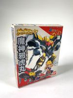 Mashin Ryujin Maru fire kit BanDai