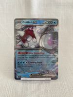 Pokemon / Destined Rivals / Cetitan ex #065/182 🇬🇧