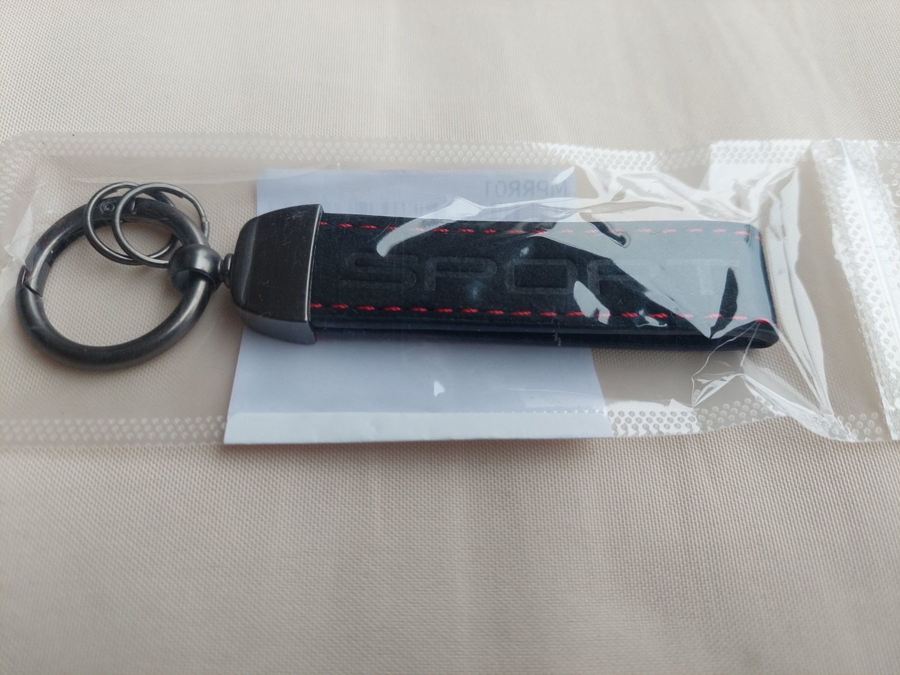 Land Rover Schlüsselanhänger & - bänder: Range Rover Sport  - Schlüsselanhänger – Neu und originalverpackt aus Zürich von makimakimak 3