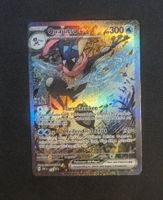 Greninja ex SV-Promos 132 DE