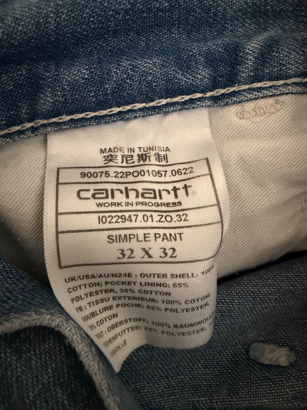 Carhartt Jeans: Simple Pant Carhartt (32 x 32) – Usato da Delémont venduto da noe_2dvd 3