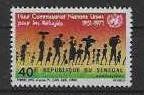 Tutti i francobolli: SÉNÉGAL 1971 Michel Nr. 446 ** – Nuovo (secondo la descrizione) da Remetschwil venduto da Hofiii