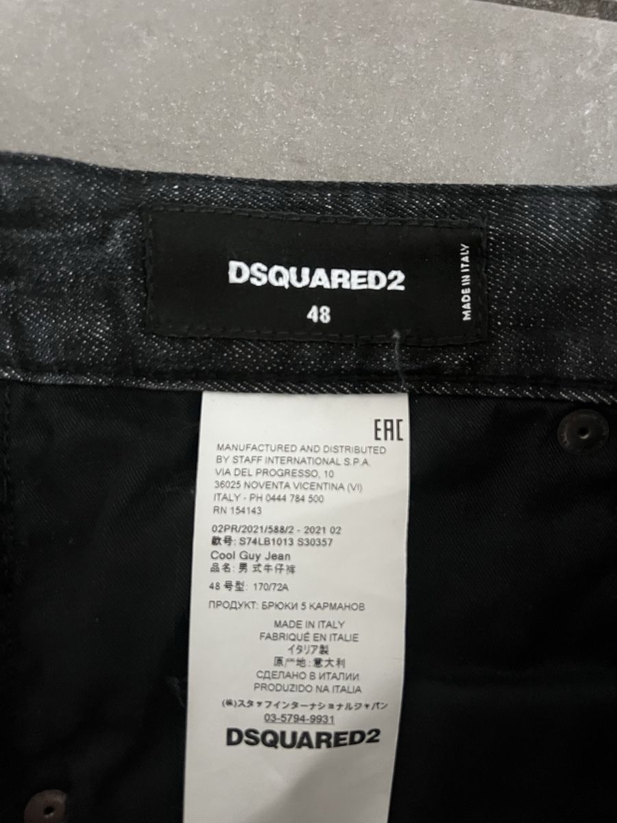 Dsquared2 Jeans: Dsquared2 jeans uomo 48 – Gebraucht aus Mendrisio von fly_9wzx 5