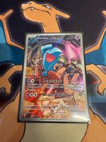 Team Rockets Woingenau (SVP 203) - Promo