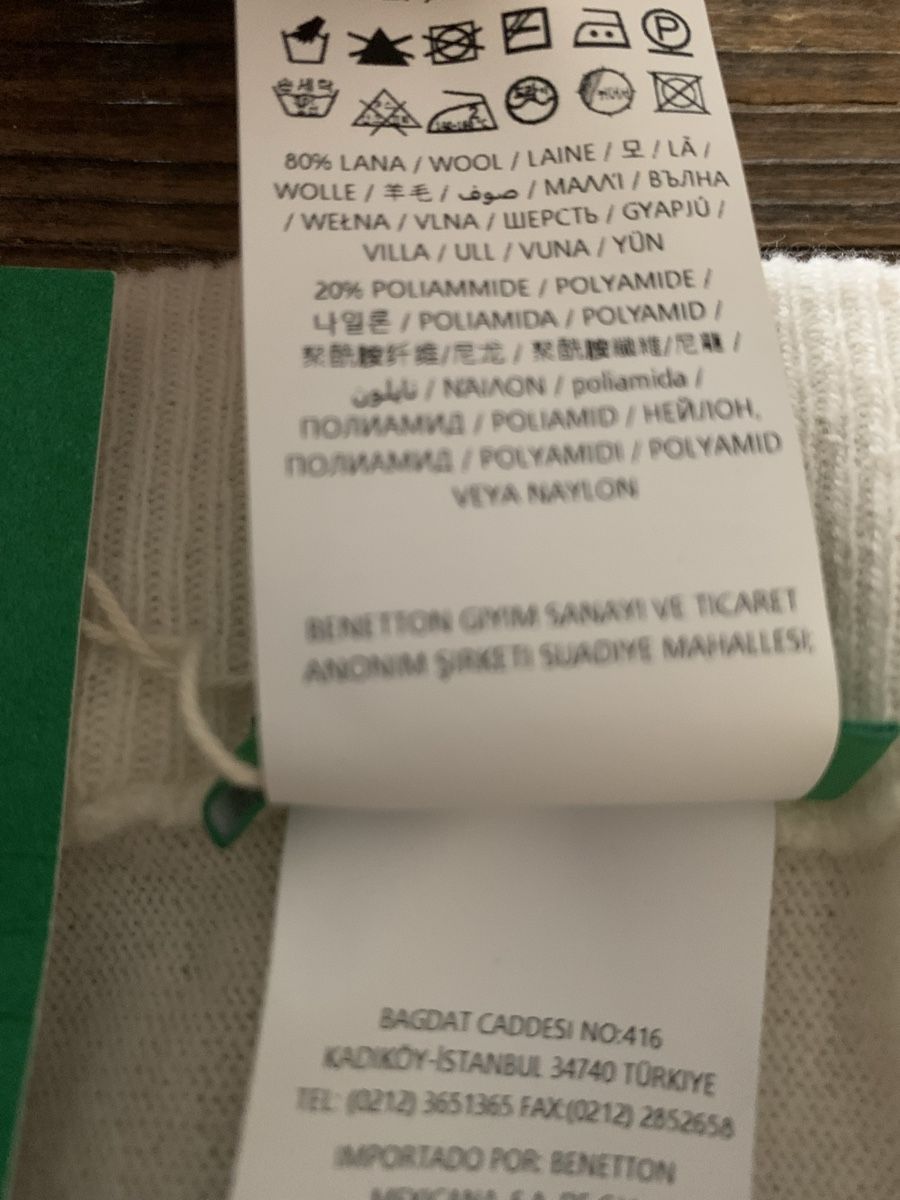 Benetton Gonne: Benetton Jupe beige – Usato da Steffisburg venduto da nexx 6
