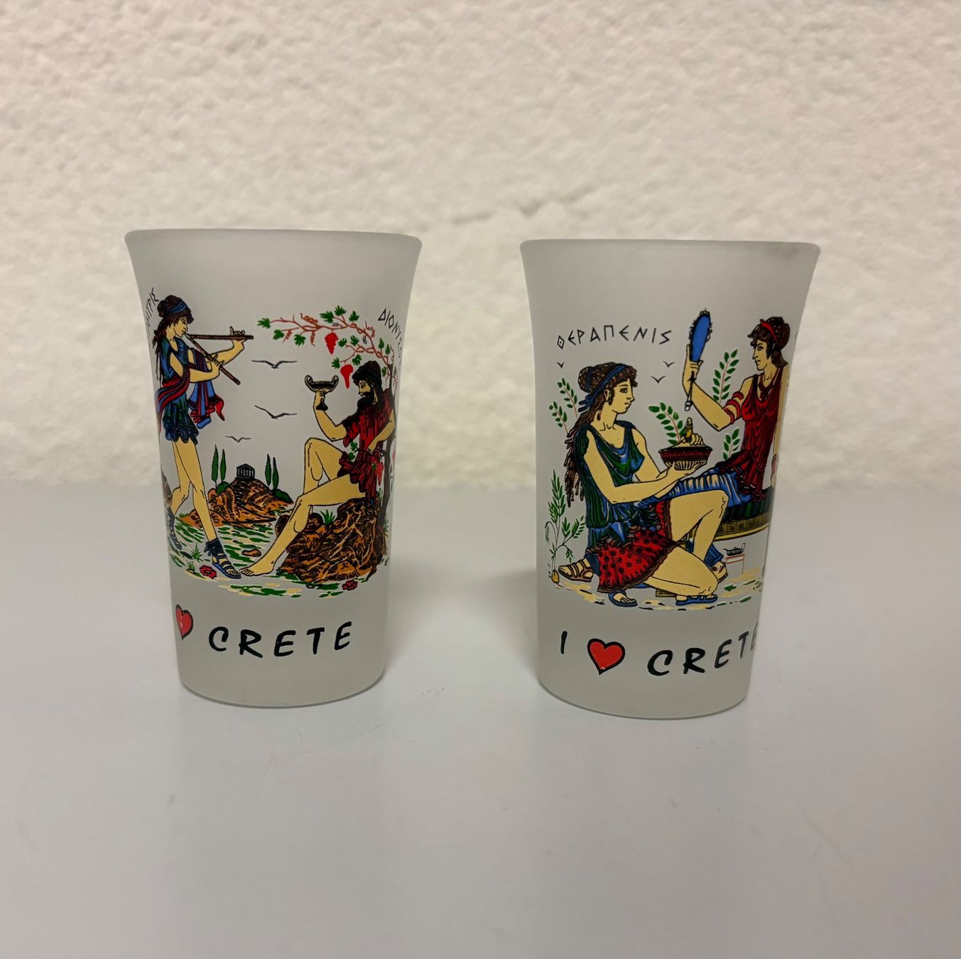 Bicchieri: Shotglas – Nuovo (secondo la descrizione) da Basel venduto da tif_m2h6